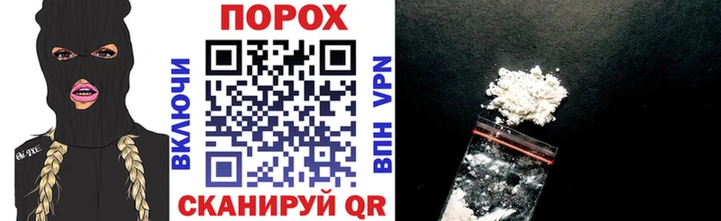 АМФ Premium  цены   Верея 