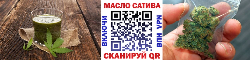 Canna-Cookies марихуана  ОМГ ОМГ ТОР  Верея  наркошоп 