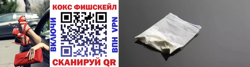 продажа наркотиков Верея blacksprut ссылки COCAIN Перу