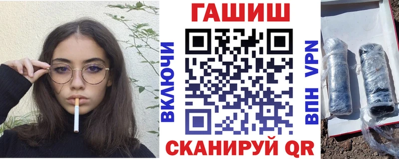 ГАШ Изолятор  Верея 
