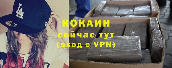 дживик Балабаново