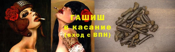 дживик Балабаново