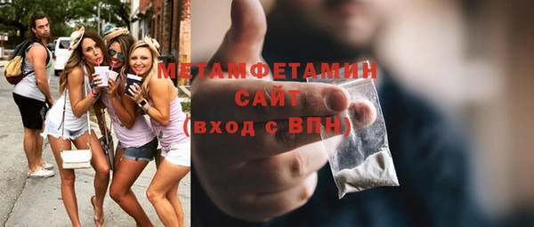 дживик Балабаново