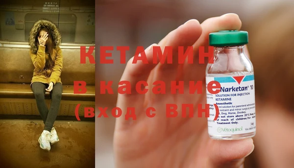 дживик Балабаново