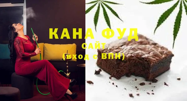 a pvp Струнино