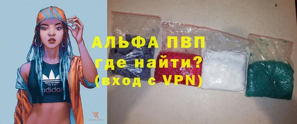 дживик Балабаново