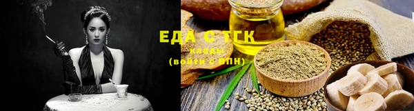 синтетический гашиш Баксан