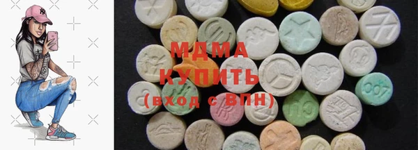 синтетический гашиш Баксан