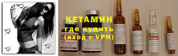 синтетический гашиш Баксан