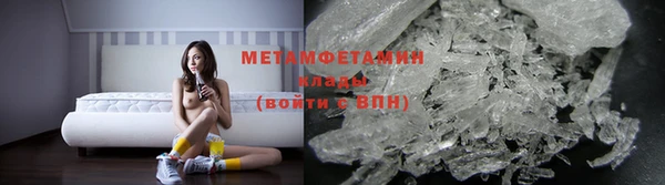 дживик Балабаново