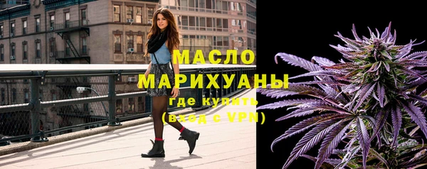 дживик Балабаново