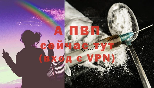 дживик Балабаново