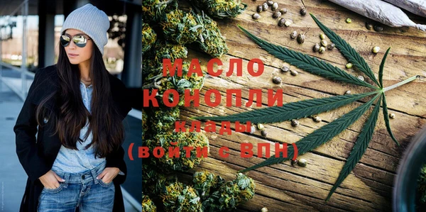 синтетический гашиш Баксан