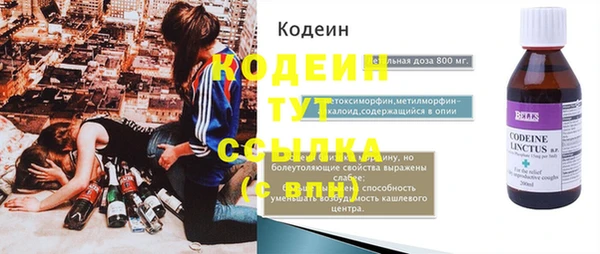 дурь Строитель