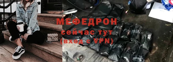 дживик Балабаново