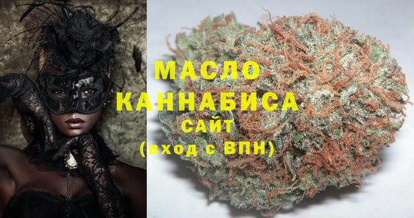 дживик Балабаново