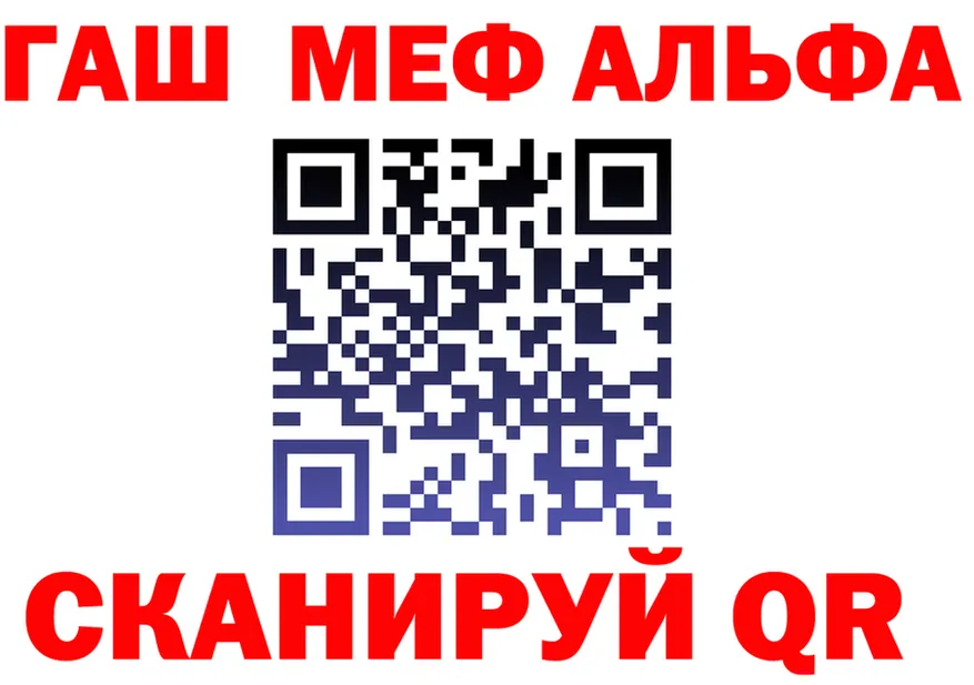 КЕТАМИН VHQ зеркало мориарти KRAKEN Верея