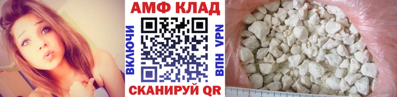 это какой сайт  Верея  МЕТАМФЕТАМИН винт 